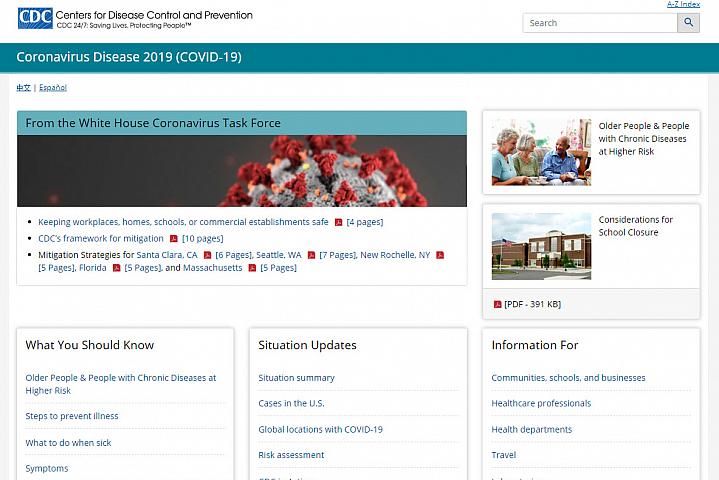 Screenshot of the coronavirus (COVID-19) website Screenshot of the coronavirus (COVID-19) website